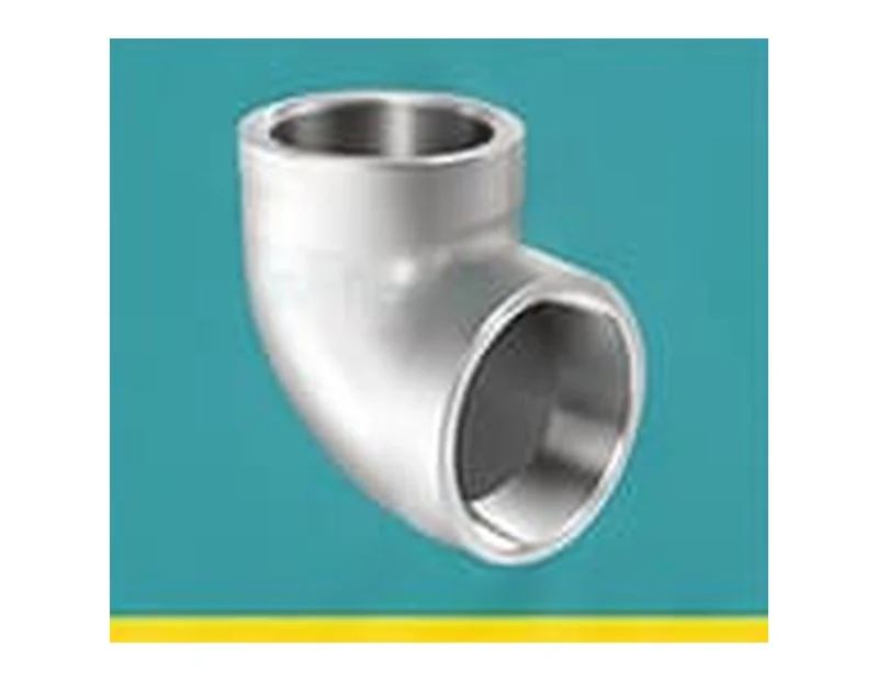 SS Elbow Equal 90 Degree product visual | Bhawani Steel India