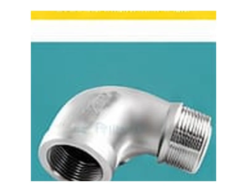 SS Street Elbow product visual | Bhawani Steel India